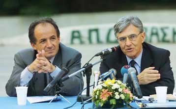 Μέσα στο επόμενο δεκαήμερο η έναρξη του διαλόγου για το ασφαλιστικό