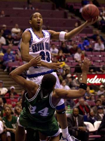 Στην Ουάσινγκτον η πρώτη επιλογή του ΝΒΑ ντραφτ 2001