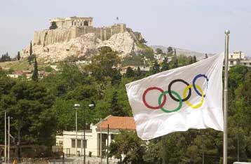 Ημερίδα για τους Ολυμπιακούς Αγώνες του 2004