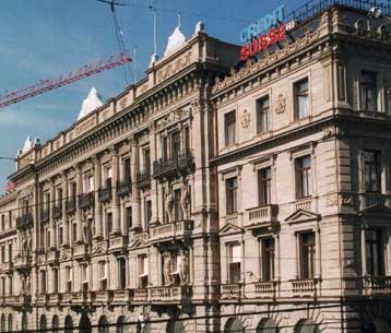 Κατά 25% υποχώρησαν τα κέρδη της CSFB το πρώτο τρίμηνο