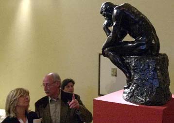 Απεργεί το προσωπικό του ΙΚΑ – Συγκέντρωση των εργαζομένων στην Αθήνα