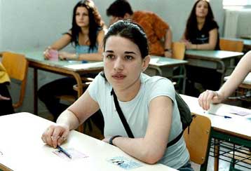 Δεύτερη ημέρα δοκιμασίας για τους υποψηφίους με το σύστημα των δεσμών