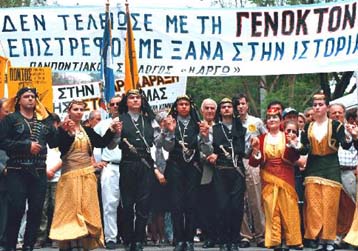 Πολιτειακή και πολιτική ηγεσία καταδίκασαν την εξόντωση των Ποντίων