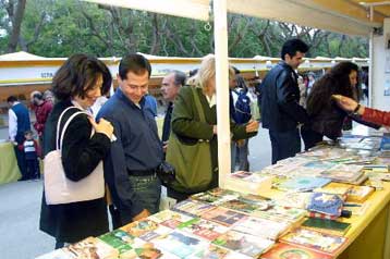 Στις 26 Μαΐου τα εγκαίνια του Φεστιβάλ Βιβλίου Θεσσαλονίκης