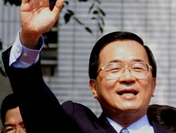 Το Πεκίνο απορρίπτει το αίτημα του Ταϊβανέζου προέδρου να επισκεφθεί τη χώρα