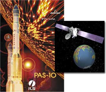 Ρωσικός πυραυλοφορέας θέτει σε τροχιά αμερικανικό δορυφόρο