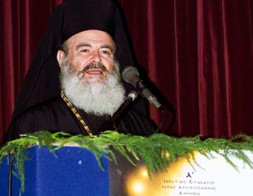 Η Εκκλησία πάνω και από την πατρίδα, υποστήριξε ο Αρχιεπίσκοπος