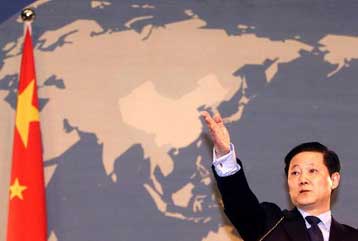 Χωρίς αποτέλεσμα οι σινοαμερικανικές συνομιλίες για την NMD