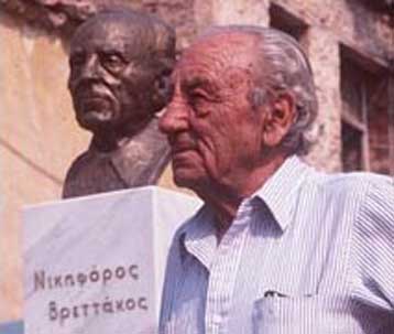 Η μνήμη του Νικηφόρου Βρεττάκου τιμάται στη γενέτειρά του