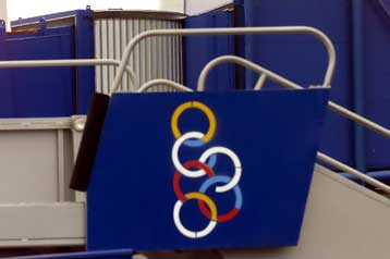 Ανοιχτά όλα τα ενδεχόμενα αφήνει η κυβέρνηση, αναζητείται λύση για το προσωπικό