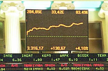 Το short selling και το όριο διακύμανσης συζήτησε το ΔΣ του ΧΑΑ