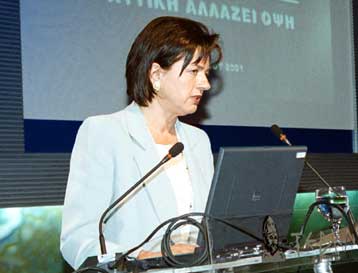 Οριστικοποιούνται οι κατευθύνσεις του Εθνικού Σχεδίου Δράσης για τον εθελοντισμό