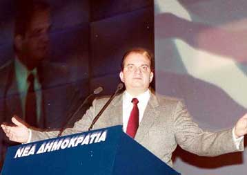 Συγχαρητήριο τηλεγράφημα του Καραμανλή προς τον Μπερλουσκόνι