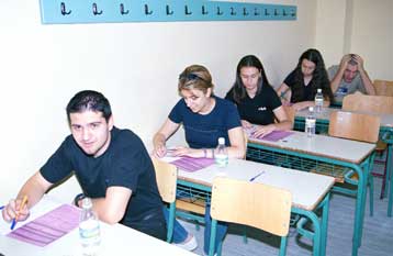 Στις 19 Μαΐου ξεκινούν οι εξετάσεις με το σύστημα των δεσμών