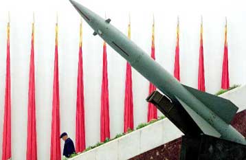 Στην Κίνα Αμερικανοί αξιωματούχοι για να δικαιολογήσουν την ΝΜD