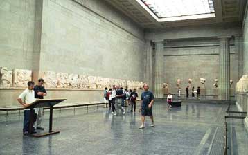 Έκθεση εκμαγείου της δυτικής ζωφόρου σε μουσείο της Κροατίας