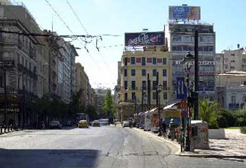 Τους 35 βαθμούς Κελσίου θα αγγίξει ο υδράργυρος το Σαββατοκύριακο