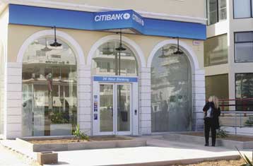 Μειωμένα επιτόκια προσφέρει και η Citibank από 15 Μαΐου