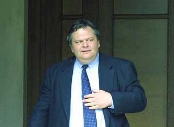 Οι θεραπευτικές ιδιότητες της μουσικής θέμα ημερίδας