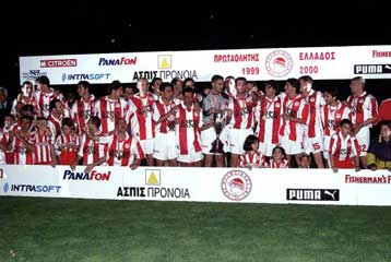 Την Κυριακή η απονομή του 5ου πρωταθλήματος στον Ολυμπιακό