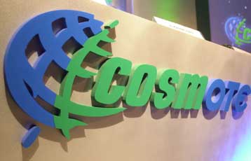 Ξεπέρασαν κάθε στόχο οι επενδύσεις για τη θυγατρική της CosmOTE, AMC