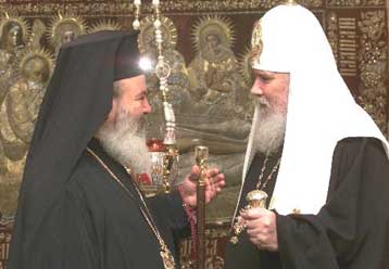 Κοινή λειτουργία Χριστόδουλου – Αλέξιου στο ναό του Σωτήρος στη Μόσχα