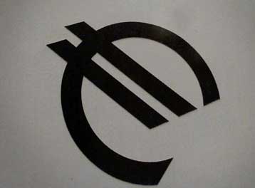 Θέματα εφαρμογής του κοινού νομίσματος στην Ελλάδα θα εξετάσει η αρμόδια επιτροπή