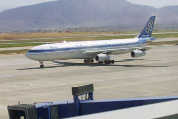 Σε βάθος χρόνου η ολοκλήρωση της διαδικασίας λόγω «υποτονικών» προσφορών