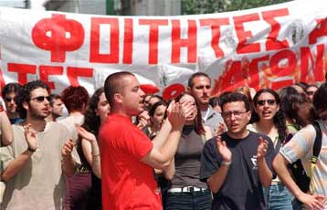 Παραιτήσεις στα ΑΕΙ – Συνεννόηση, όχι σύγκρουση, ζητά ο Ευθυμίου