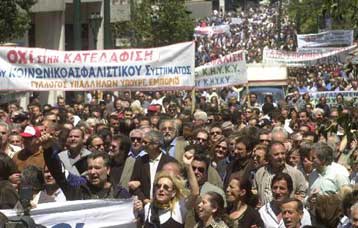 Τελευταίες προετοιμασίες των συνδικαλιστών πριν από την απεργία της 17ης Μαΐου