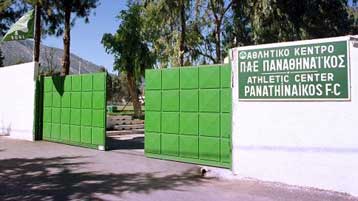 Αναμονή για την εξασφάλιση του Champions League