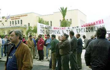 Αντίθετος στην ιδιωτικοποίηση της διώρυγας της Κορίνθου ο πρόεδρος του ΣΥΝ