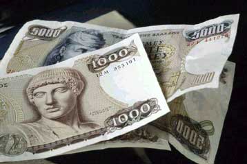 Κατά 3,5 τρισ. δρχ. αυξήθηκε το 2000 το δημόσιο χρέος