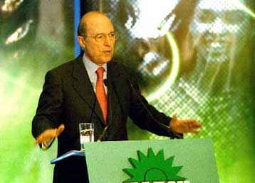 Στο συνέδριο της Νεολαίας ΠΑΣΟΚ θα μιλήσει ο πρωθυπουργός