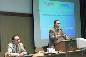 Συνεδριάζει για πρώτη φορά η Επιτροπή Παρακολούθησης του ΕΠΑΝ