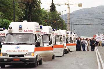 Η ΝΔ στο πλευρό των εργαζομένων στη δημόσια υγεία