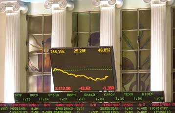 Από 1η Ιουνίου αλλάζει τελικά το όριο διακύμανσης στο ±18%