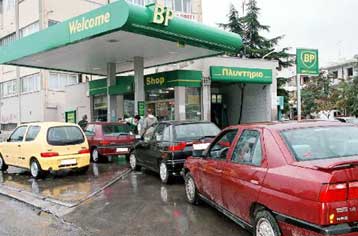 Αύξηση πέντε δραχμών στις τιμές της βενζίνης από τα μεσάνυχτα της Τετάρτης