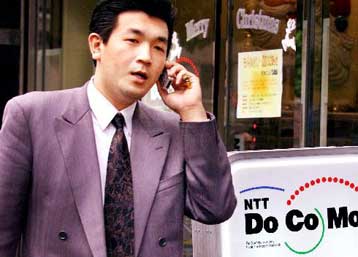 Διπλασιάστηκαν τα κέρδη της NTTDoCoMo το δεύτερο εξάμηνο