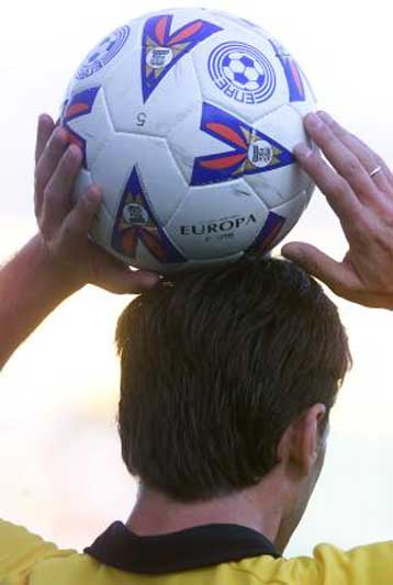 Καμιά εξέλιξη στο ιδιοκτησιακό θέμα της ΑΕΚ