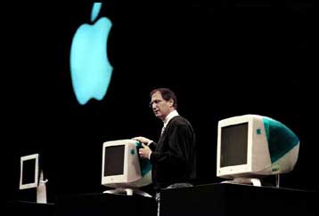 Η Apple ανοίγει το πρώτο της κατάστημα λιανικής