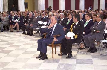 Tα βραβεία του διαγωνισμού <i>Nησίδες Ποιότητας</i> απένειμε ο Κ.Στεφανόπουλος