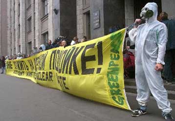 Δύο μέλη της Greenpeace συνελήφθησαν σε χώρο δοκιμής πυραύλων