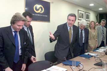 Οργανωτικά θέματα στην πρώτη συνεδρίαση των Ελεύθερων Πολιτών