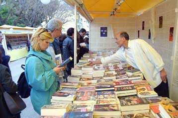 Αρχίζει την Τρίτη η «Εβδομάδα Ελληνικής Λογοτεχνίας»