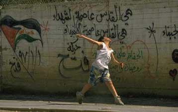 Πεδίο μάχης Ισραηλινών και Παλαιστινίων η πόλη Τουλκαρέμ