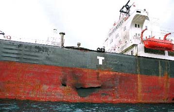 Στη θαλάσσια περιοχή Πολιτικά Ευβοίας προσάραξε φορτηγό πλοίο