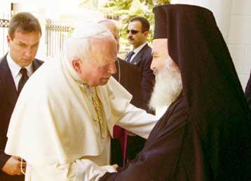 Αντιδρά ο Πατριάρχης Αλέξιος στη συγγνώμη του Πάπα