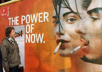 Ακαρπες οι διαπραγματεύσεις για τη σύναψη συνθήκης κατά του καπνίσματος