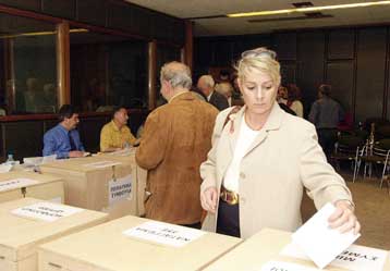 Σε δύο εβδομάδες η οριστική ανάδειξη προέδρου και μελών του ΔΣ